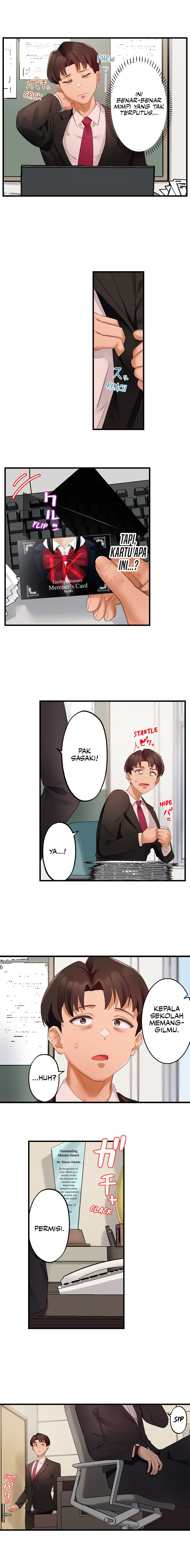 Room Of Guilty Pleasure - Chapter 11 8