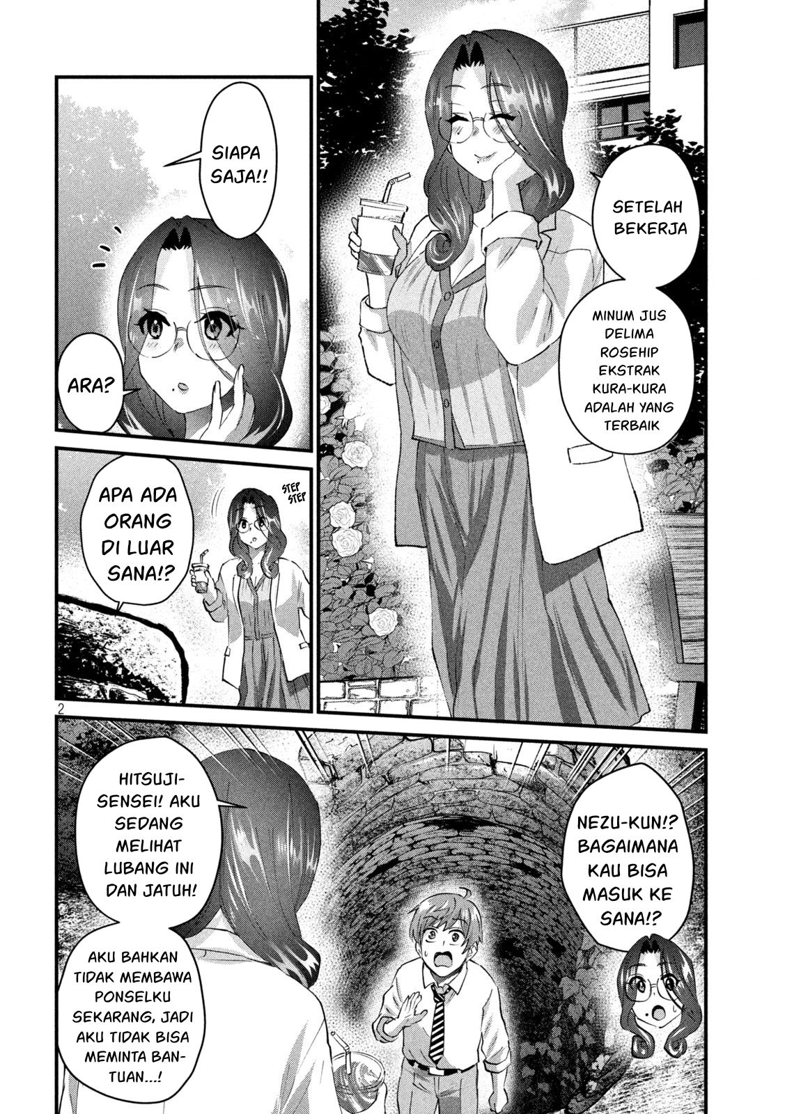 Gal sen - Chapter 25 3