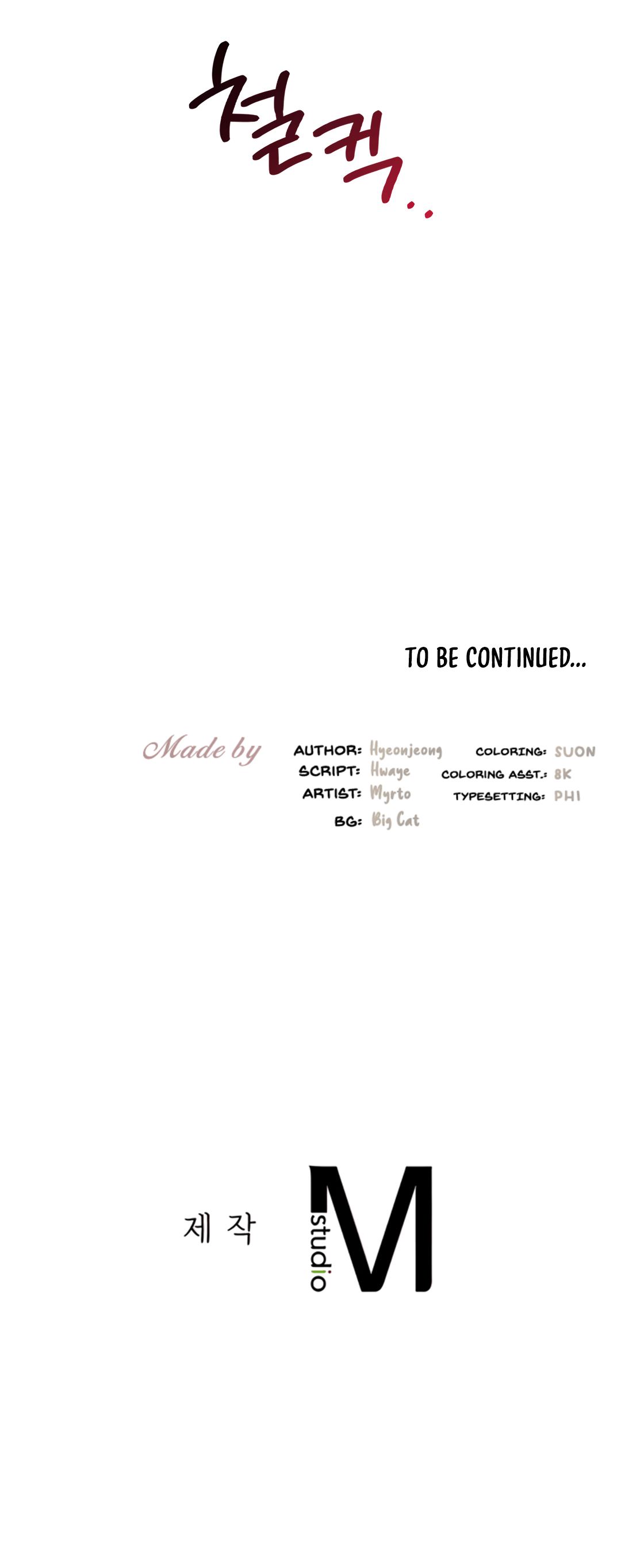 Give Me Back My Wife - Chapter 25 20