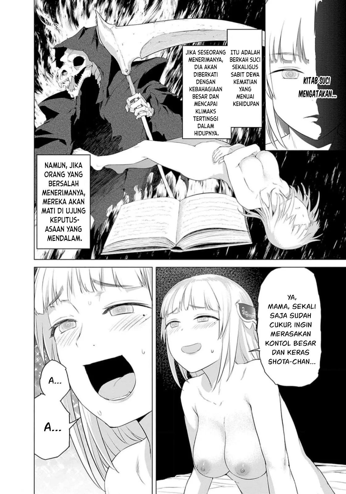 Valhalla Otintin-kan - Chapter 25 20 Valhalla Otintin-kan - Chapter 25 20