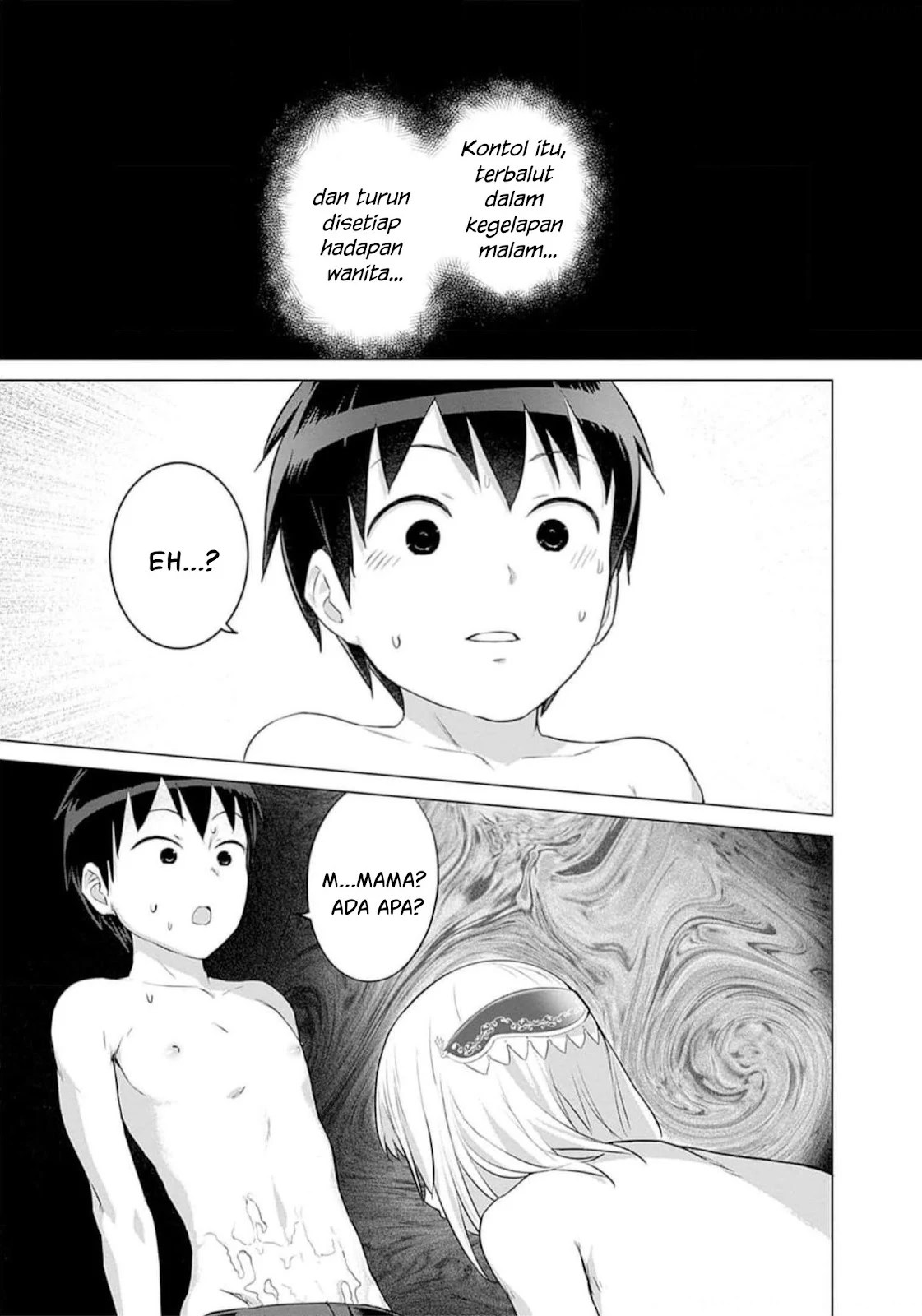 Valhalla Otintin-kan - Chapter 25 6 Valhalla Otintin-kan - Chapter 25 6