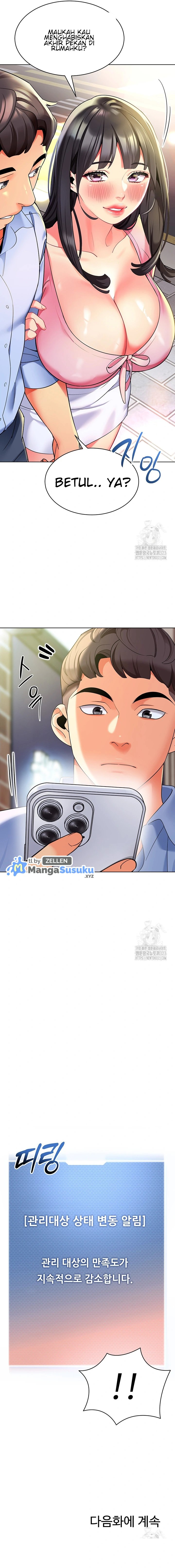 A Wise Driver’s Life - A Wise Driver&#8217;s Life Chapter 25 23