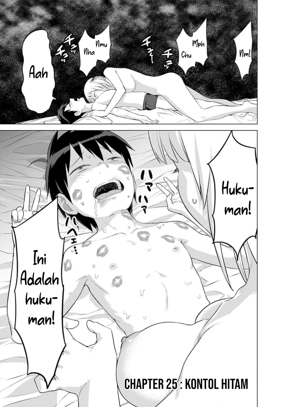 Valhalla Otintin-kan - Chapter 25 25 Valhalla Otintin-kan - Chapter 25 25