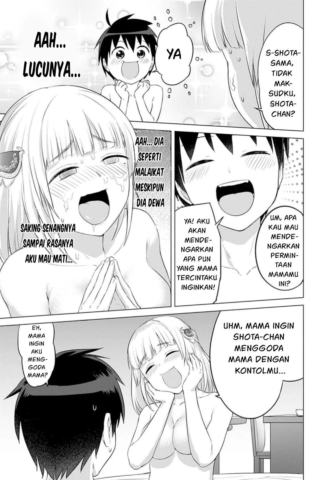 Valhalla Otintin-kan - Chapter 25 37 Valhalla Otintin-kan - Chapter 25 37