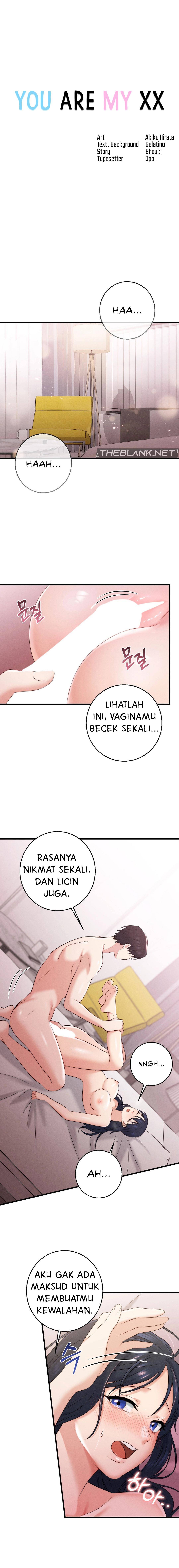 You Are My XX - Chapter 25 2 You Are My XX - Chapter 25 2