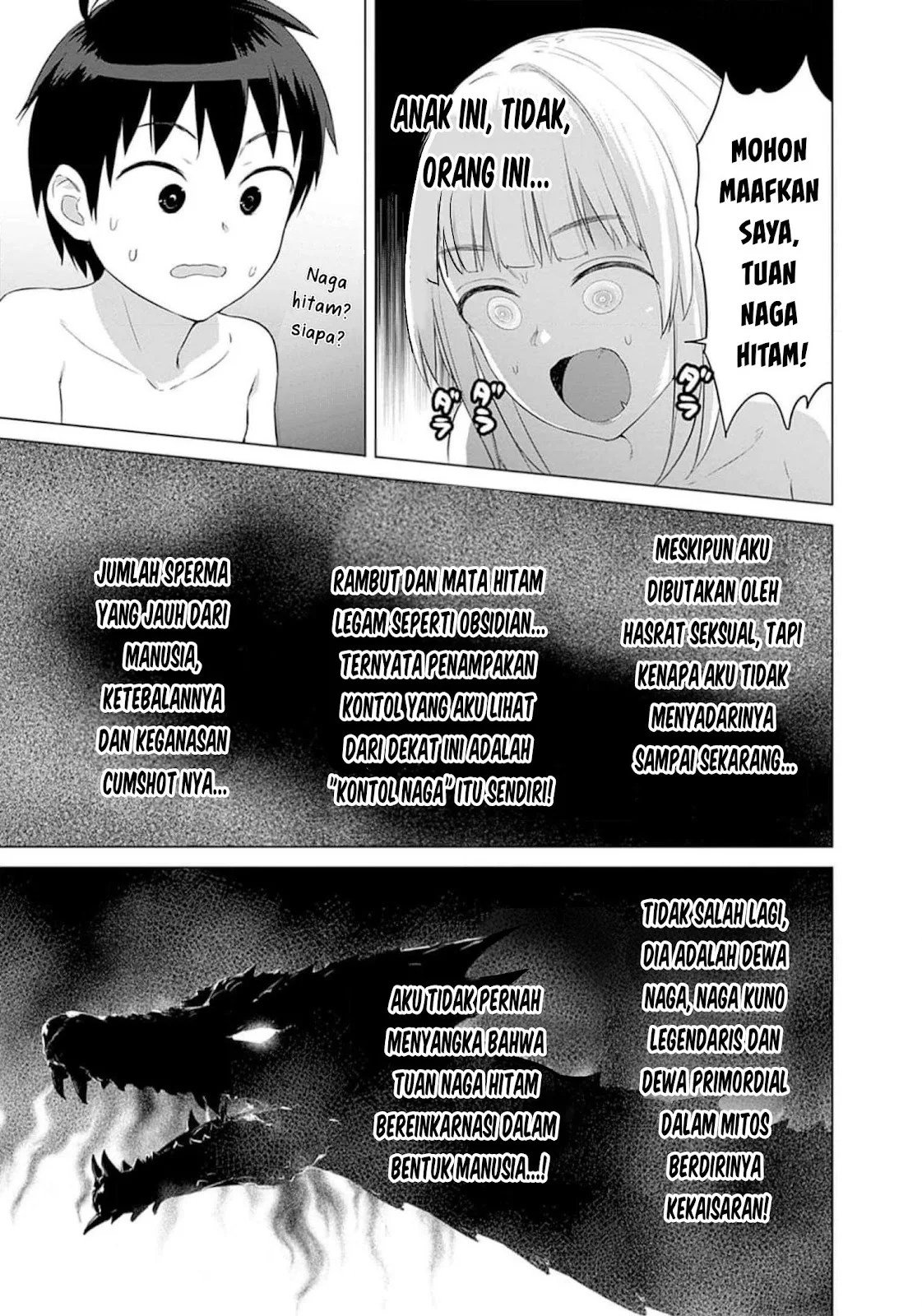 Valhalla Otintin-kan - Chapter 25 32 Valhalla Otintin-kan - Chapter 25 32