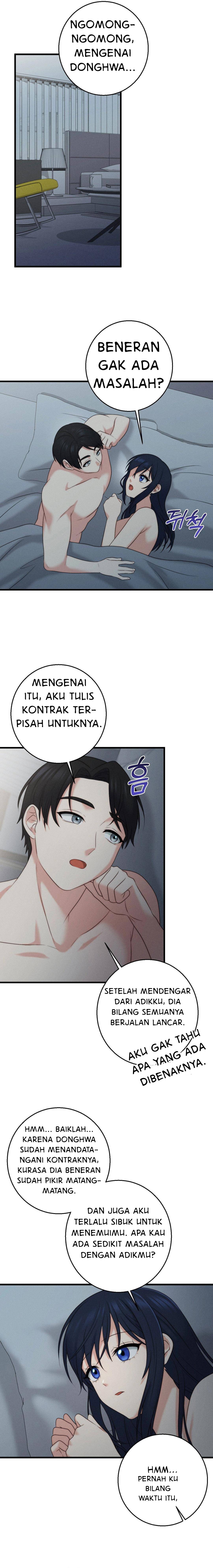 You Are My XX - Chapter 25 7 You Are My XX - Chapter 25 7