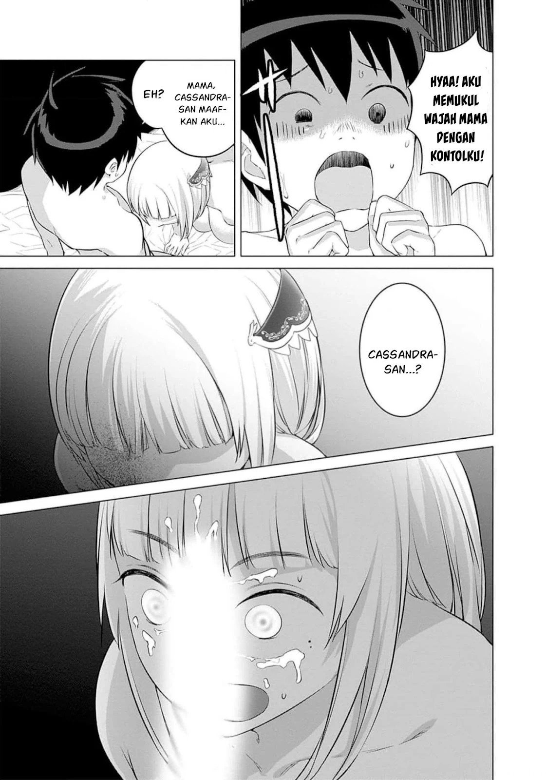 Valhalla Otintin-kan - Chapter 25 8 Valhalla Otintin-kan - Chapter 25 8