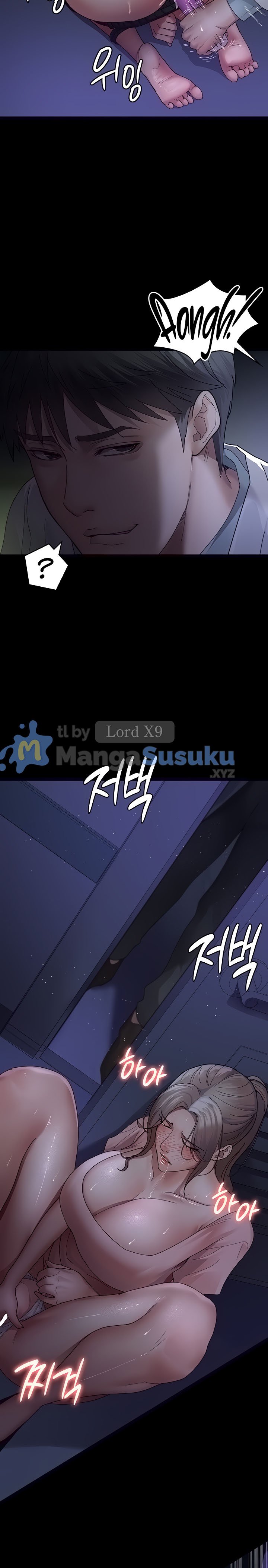 Night Hospital - Chapter 25 15