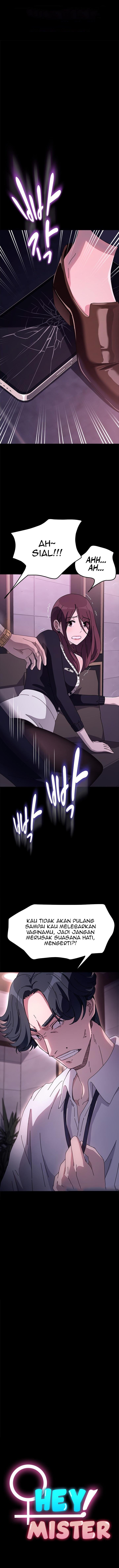 Man of The House - Chapter 48 2