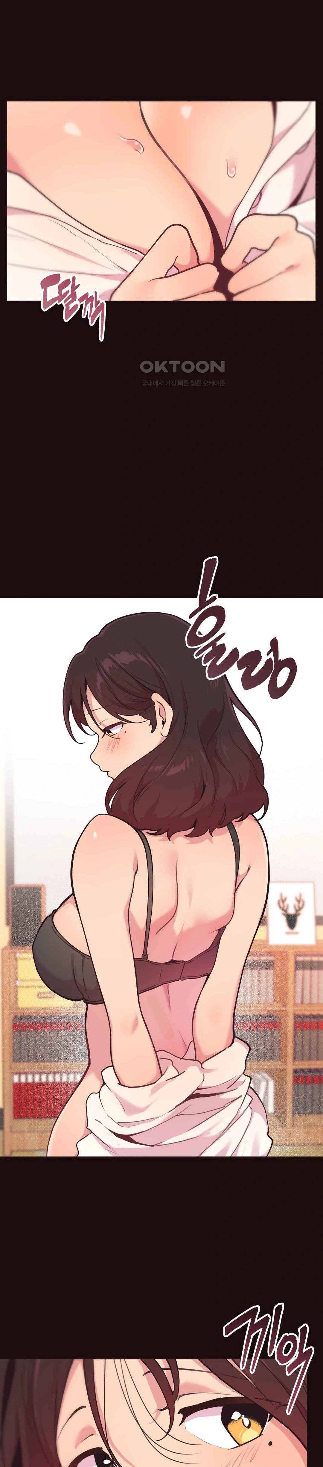 Son of Nam - Chapter 48 14