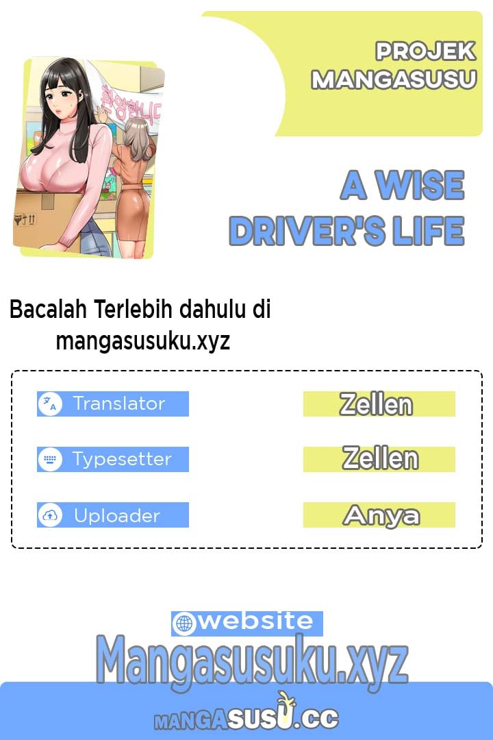 A Wise Driver’s Life - A Wise Driver&#8217;s Life Chapter 48 1