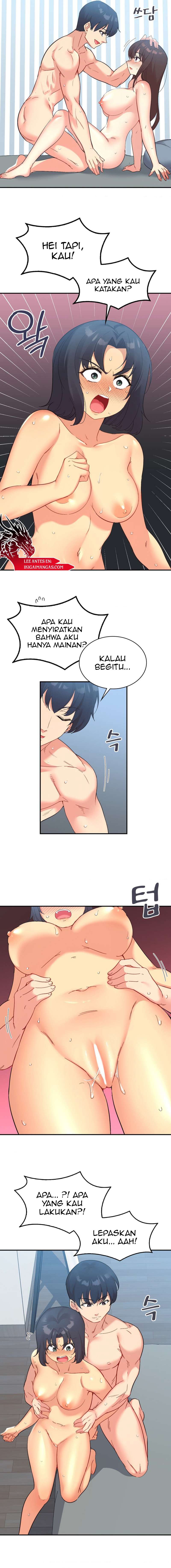 My Life With The Smart Application - Chapter 48 15