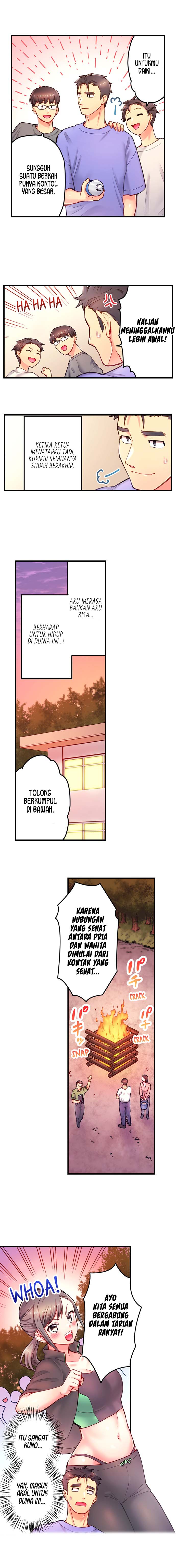Is That Mister Well-Hung! - Chapter 16 7