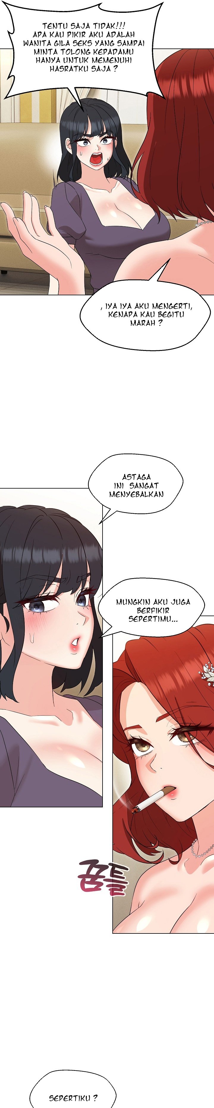 My Wife As a Teacher - Chapter 16 14