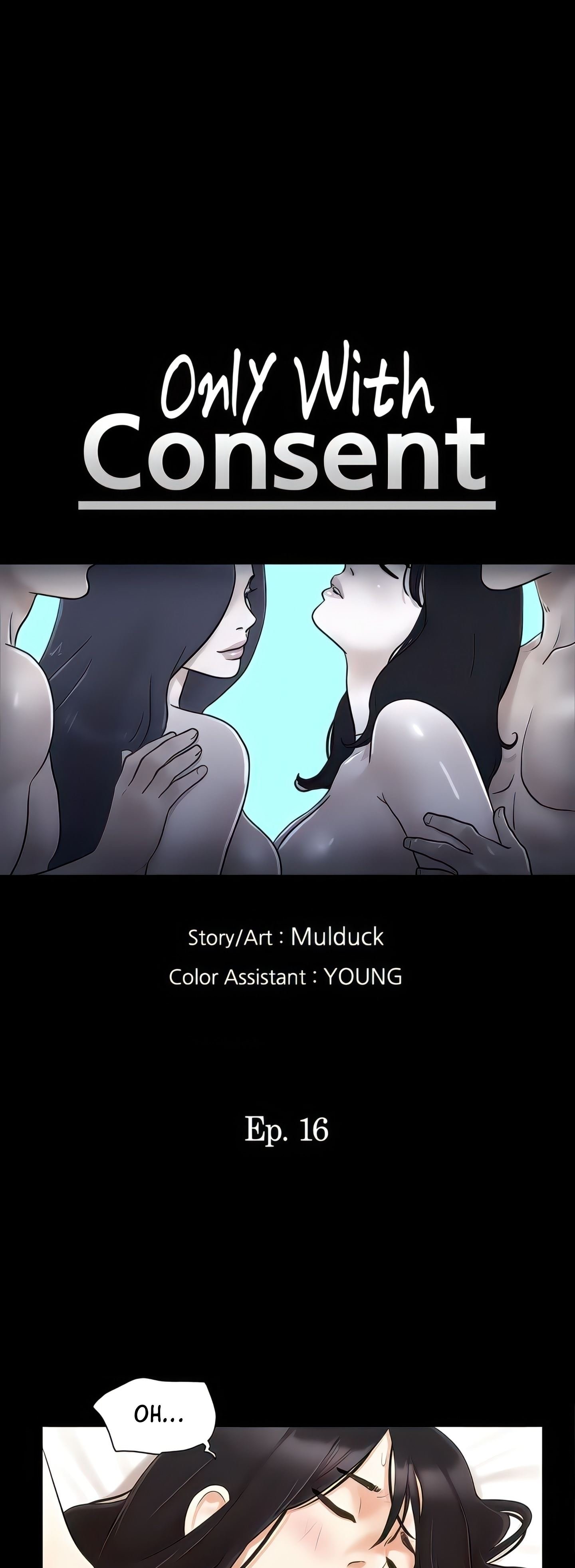 Only With Consent Uncensored - Chapter 16 4