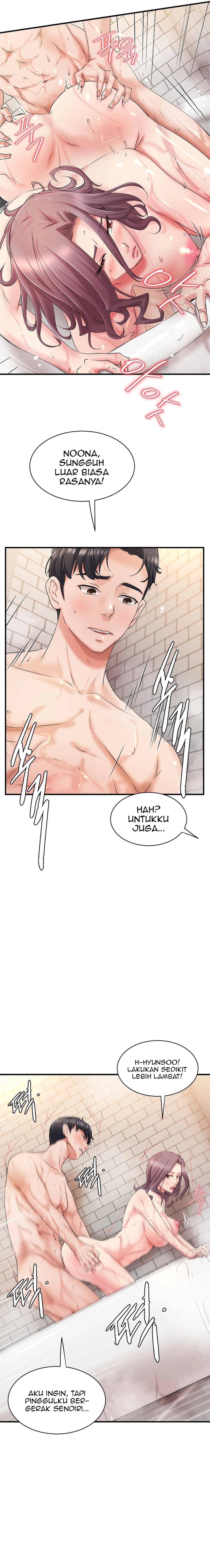 My Classmate Next Door - Chapter 16 6 My Classmate Next Door - Chapter 16 6