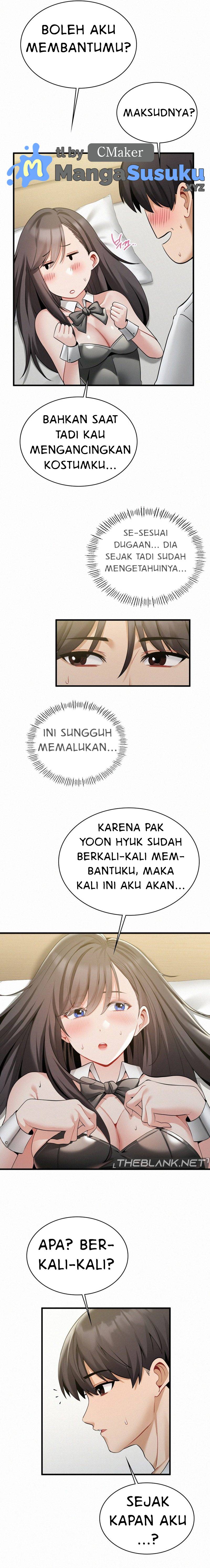 Landlord - Chapter 16 6