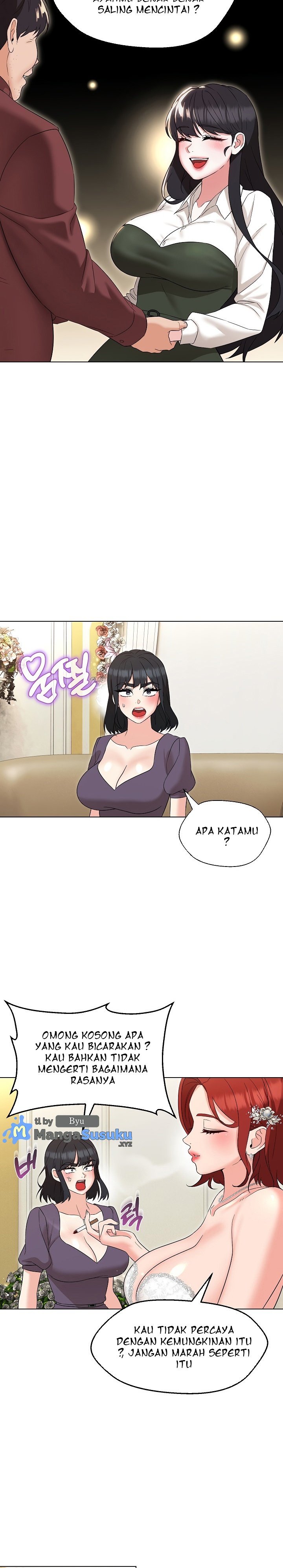 My Wife As a Teacher - Chapter 16 21