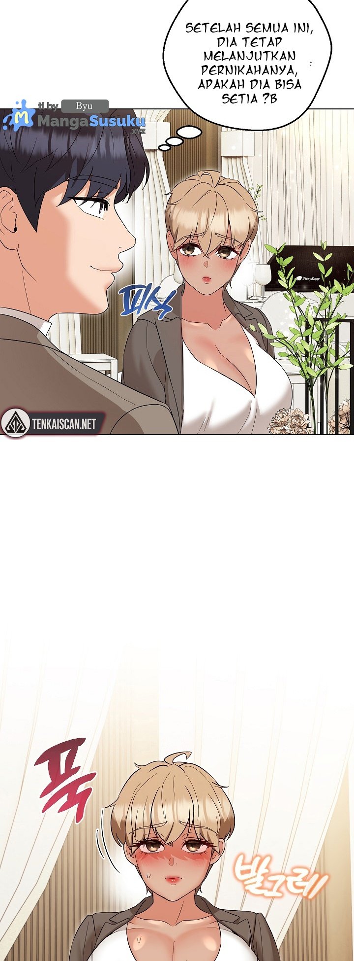 My Wife As a Teacher - Chapter 16 27