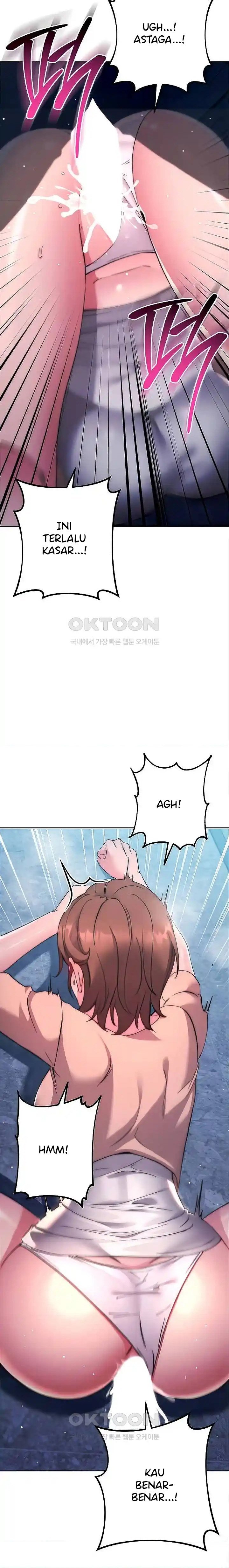 Outsider: The Invisible Man - Chapter 16 31 Outsider: The Invisible Man - Chapter 16 31