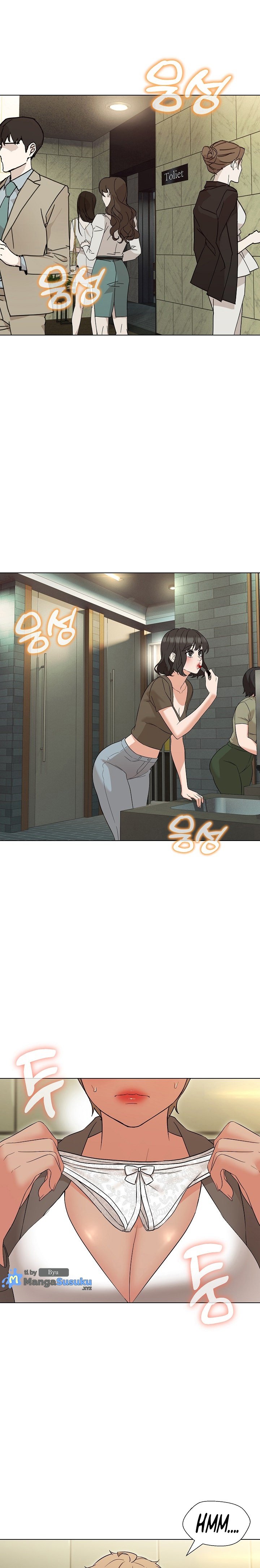 My Wife As a Teacher - Chapter 16 2