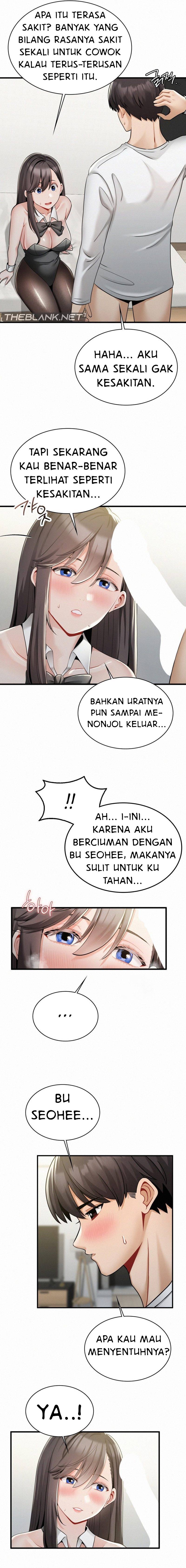 Landlord - Chapter 16 10