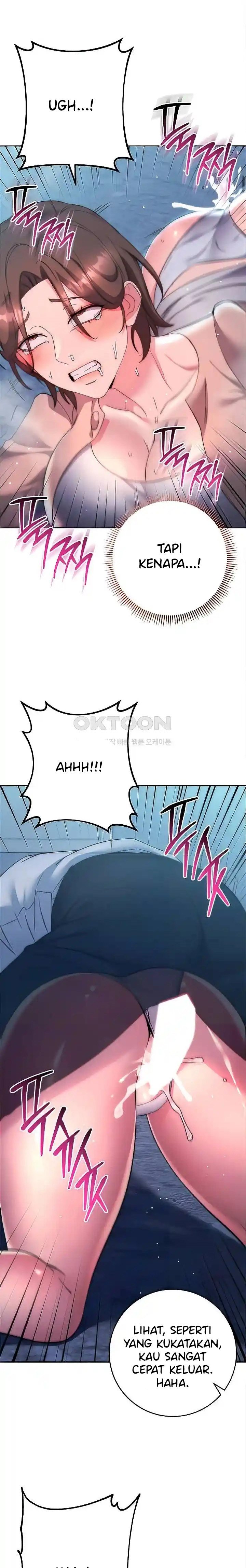 Outsider: The Invisible Man - Chapter 16 32 Outsider: The Invisible Man - Chapter 16 32