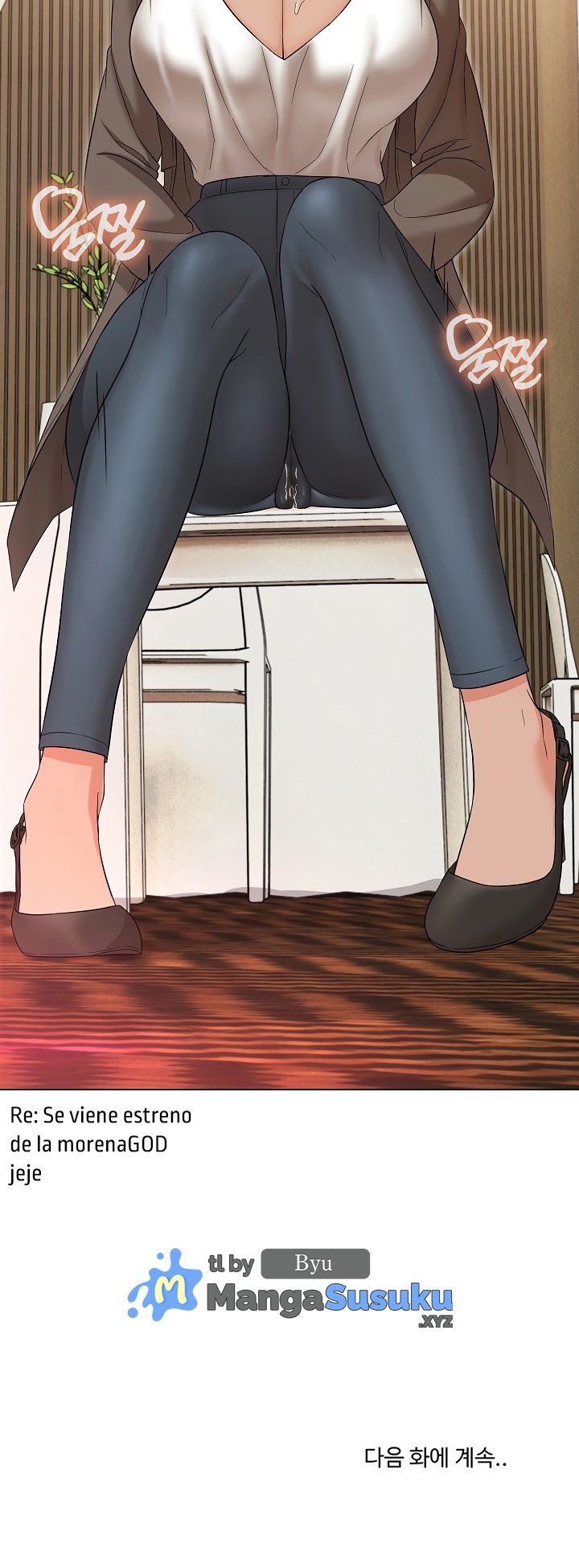 My Wife As a Teacher - Chapter 16 28