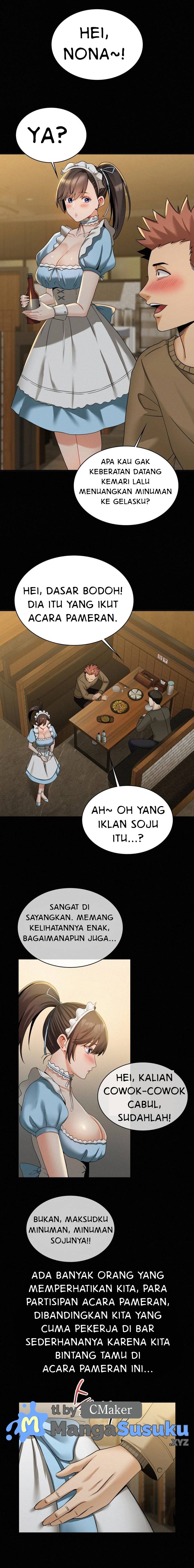 Landlord - Chapter 16 2