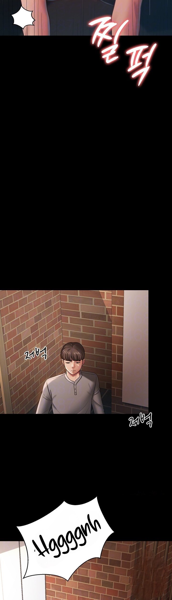 Your Wife Was Amazing - Chapter 27 11