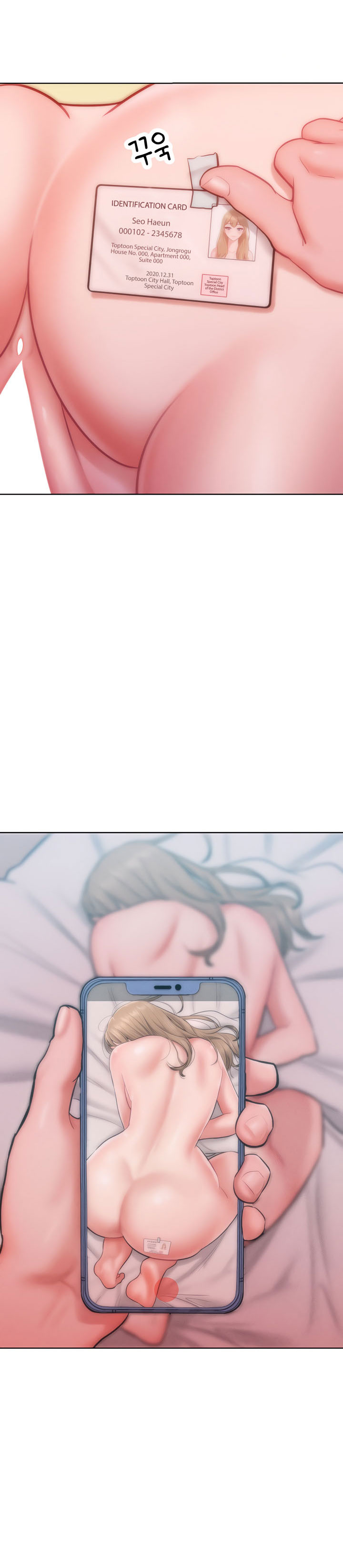Forcing the Woman I Despise Into Submission - Chapter 27 25