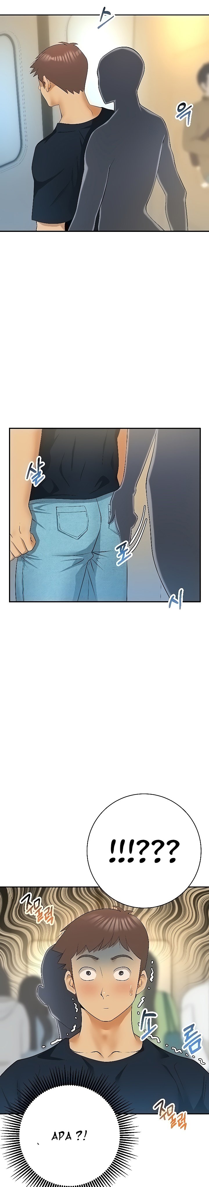 Like and Subscribe - Chapter 27 30 Like and Subscribe - Chapter 27 30