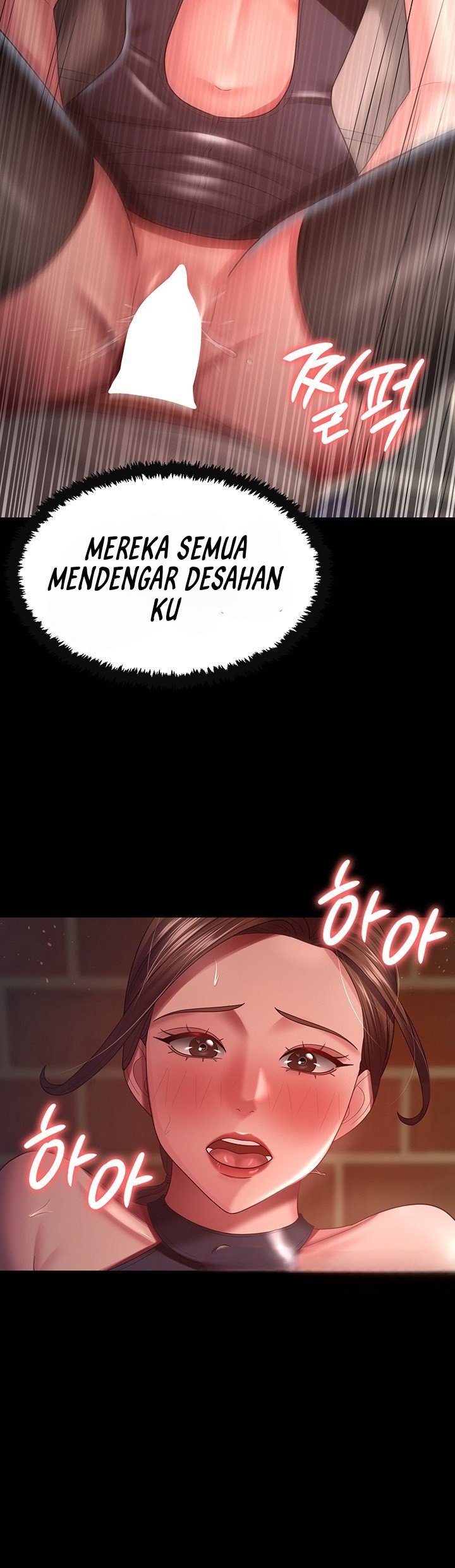 Your Wife Was Amazing - Chapter 27 26