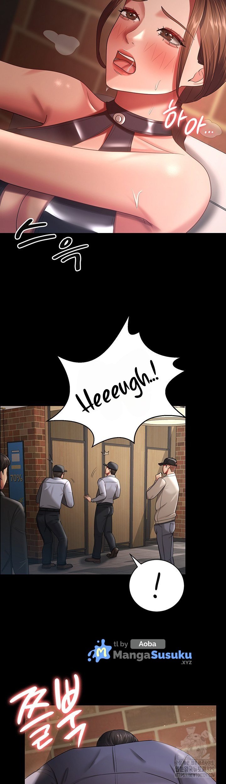 Your Wife Was Amazing - Chapter 27 28