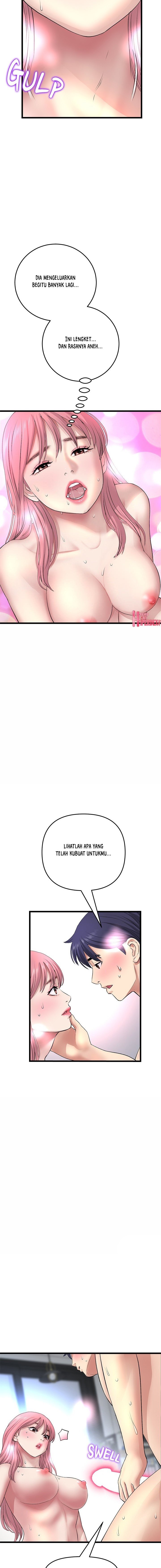 Stepmom’s Everything - Chapter 27 12 Stepmom’s Everything - Chapter 27 12