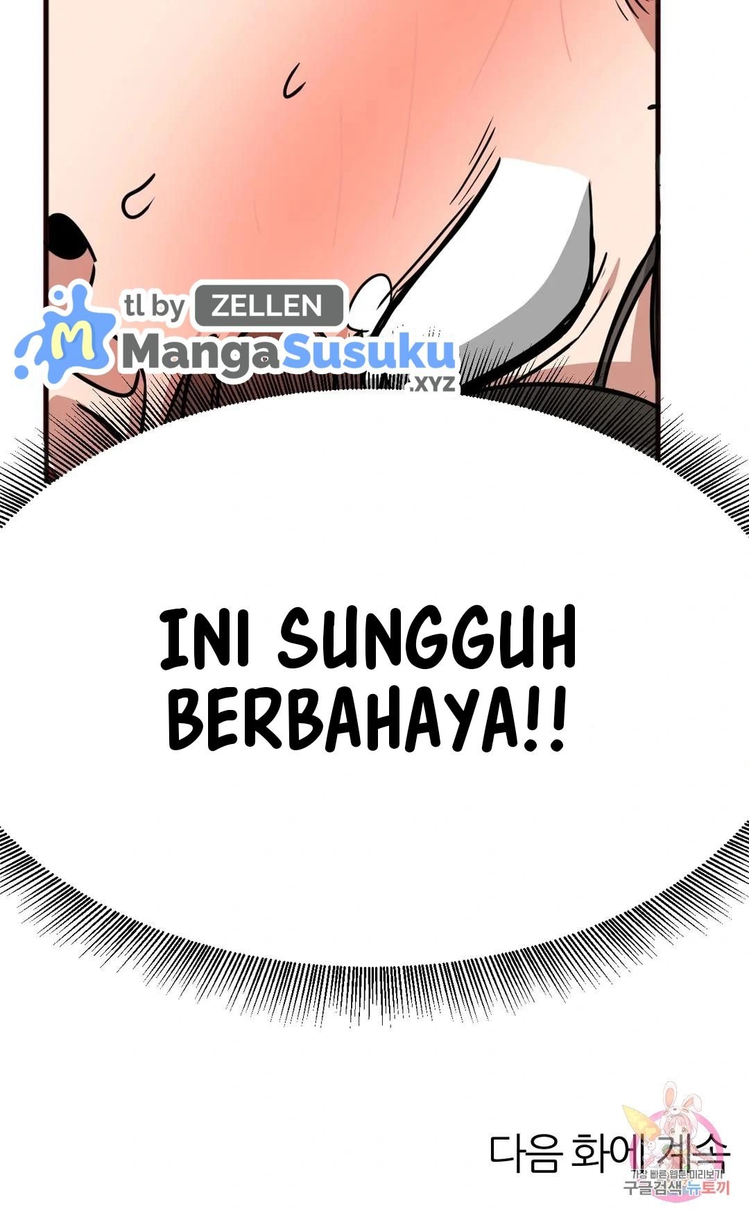 No Man’s Land - Chapter 27 21