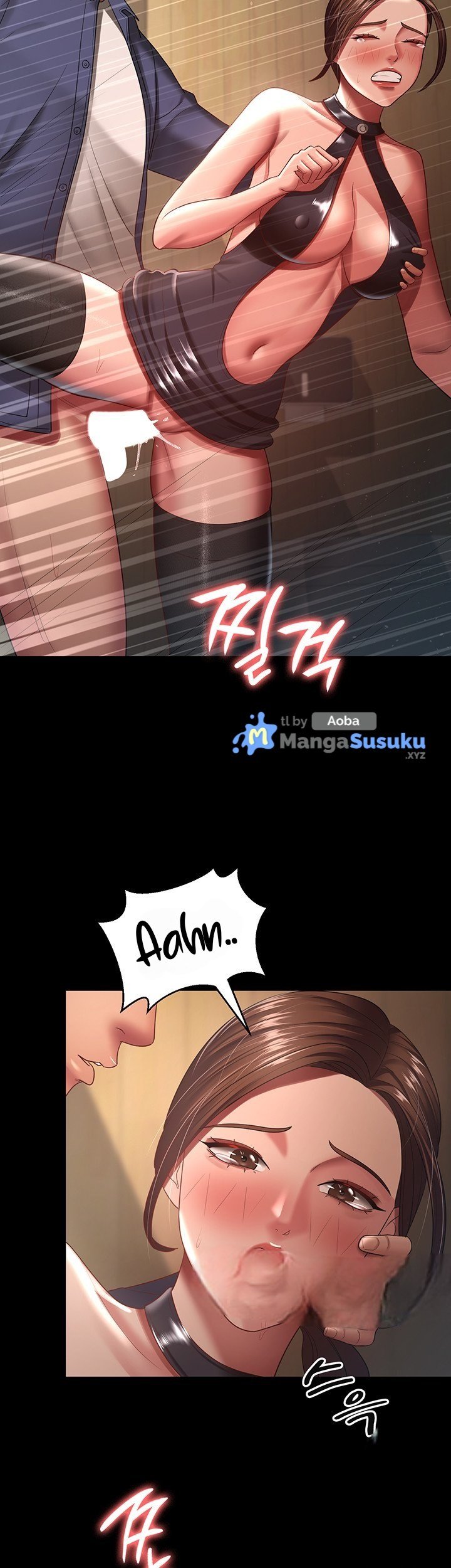 Your Wife Was Amazing - Chapter 27 16