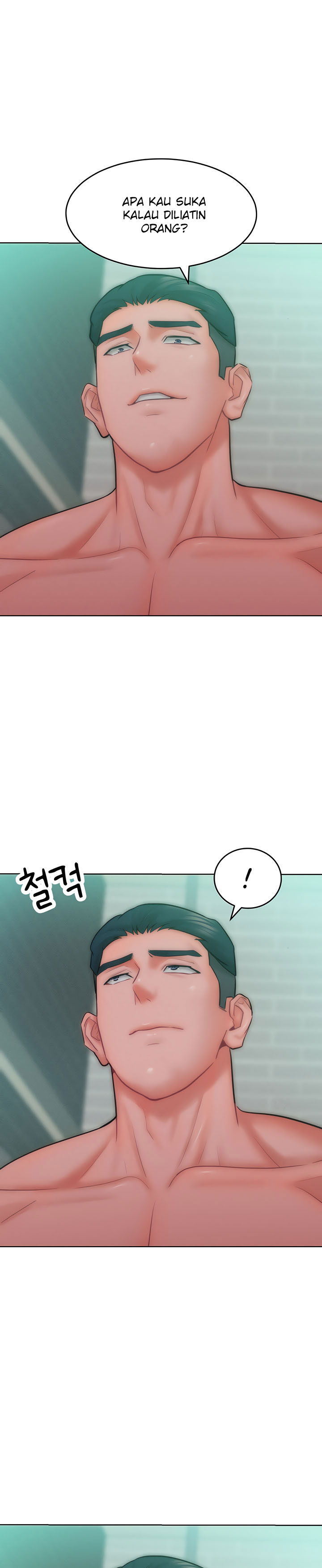 Forcing the Woman I Despise Into Submission - Chapter 27 16