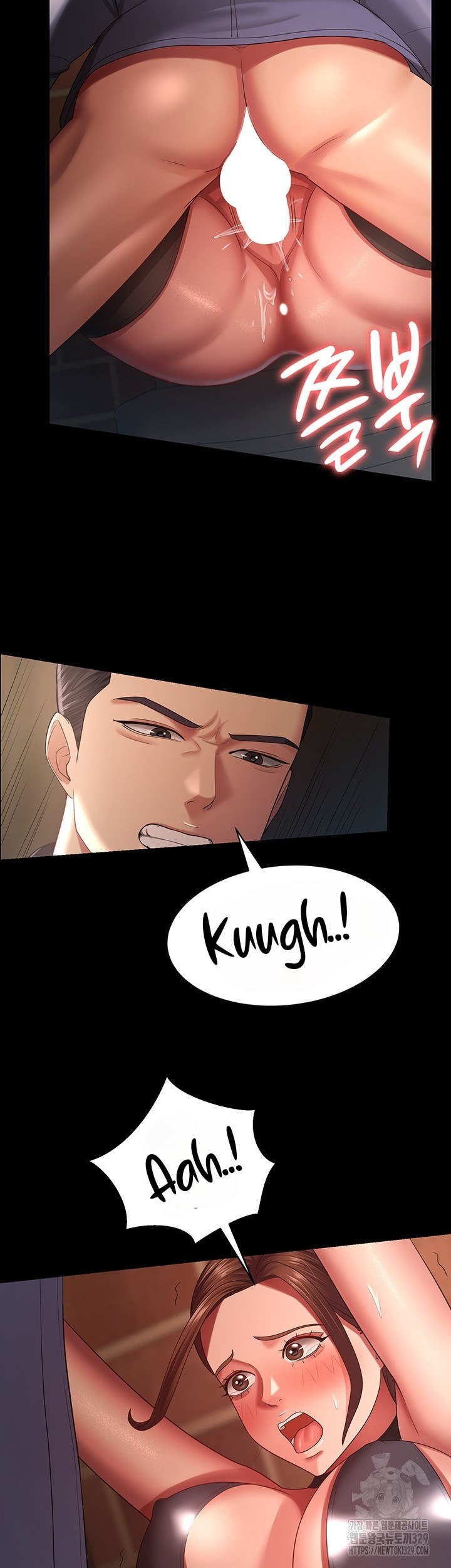 Your Wife Was Amazing - Chapter 27 29