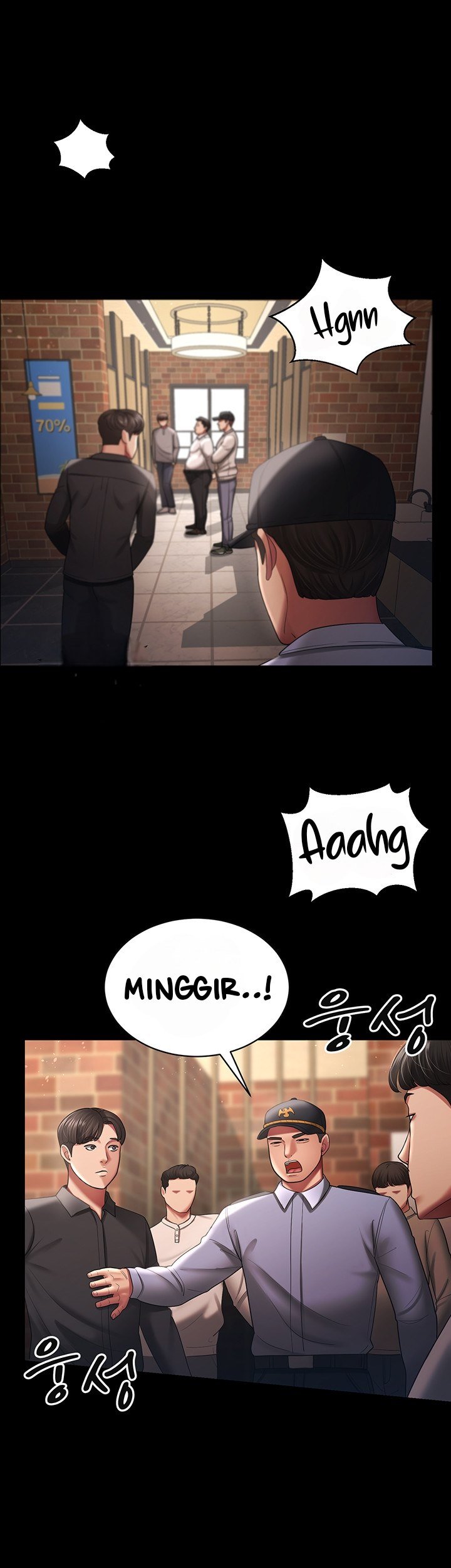 Your Wife Was Amazing - Chapter 27 23