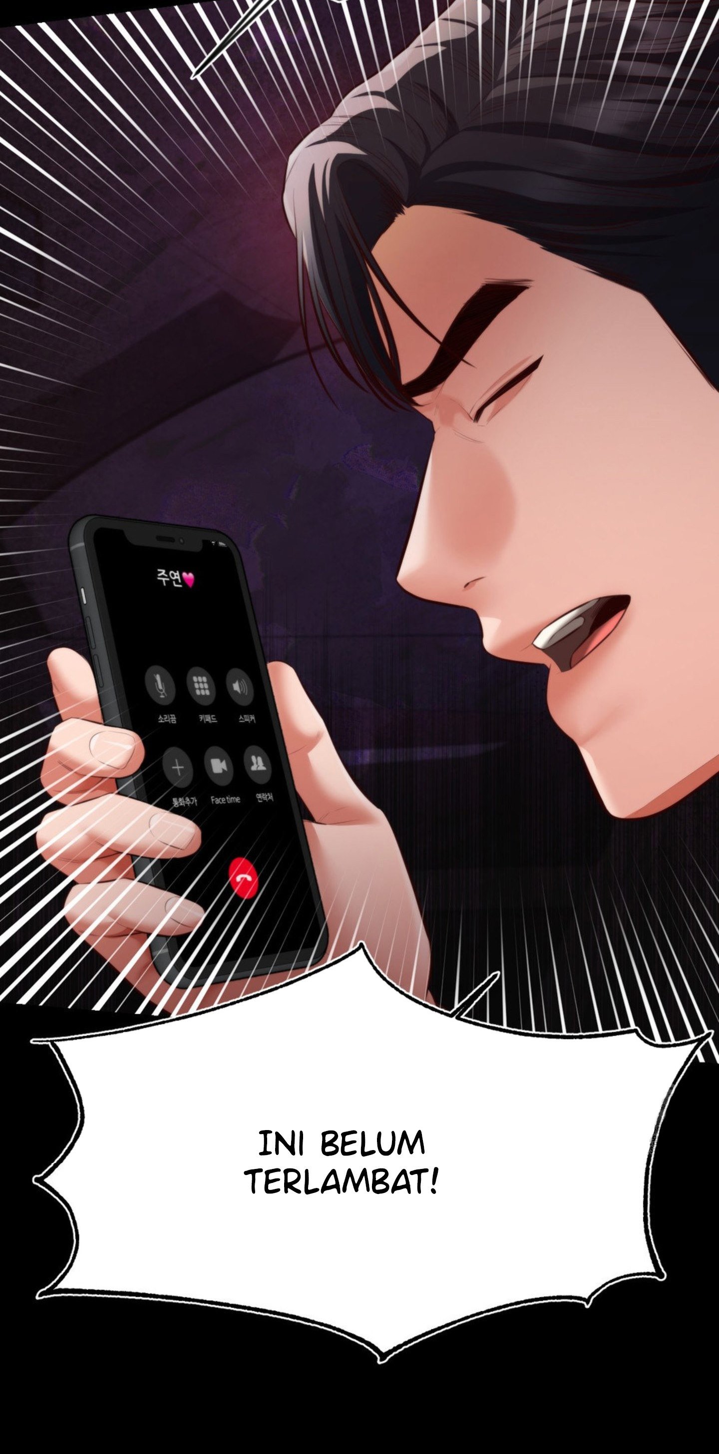 Blueming (Samosa) - Chapter 27 41 Blueming (Samosa) - Chapter 27 41