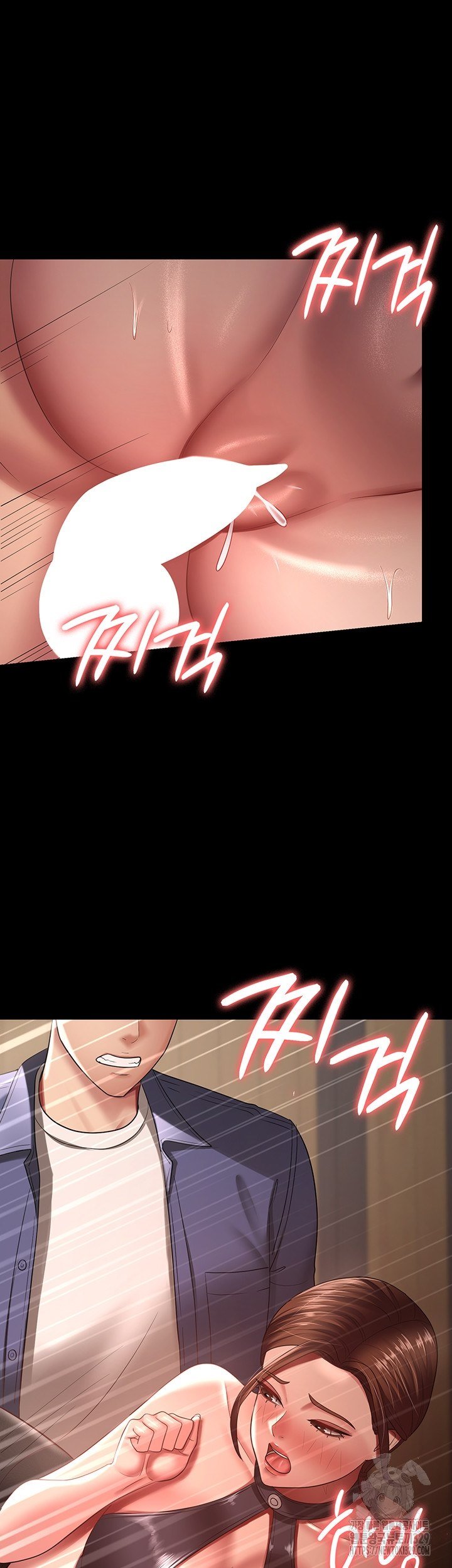 Your Wife Was Amazing - Chapter 27 14