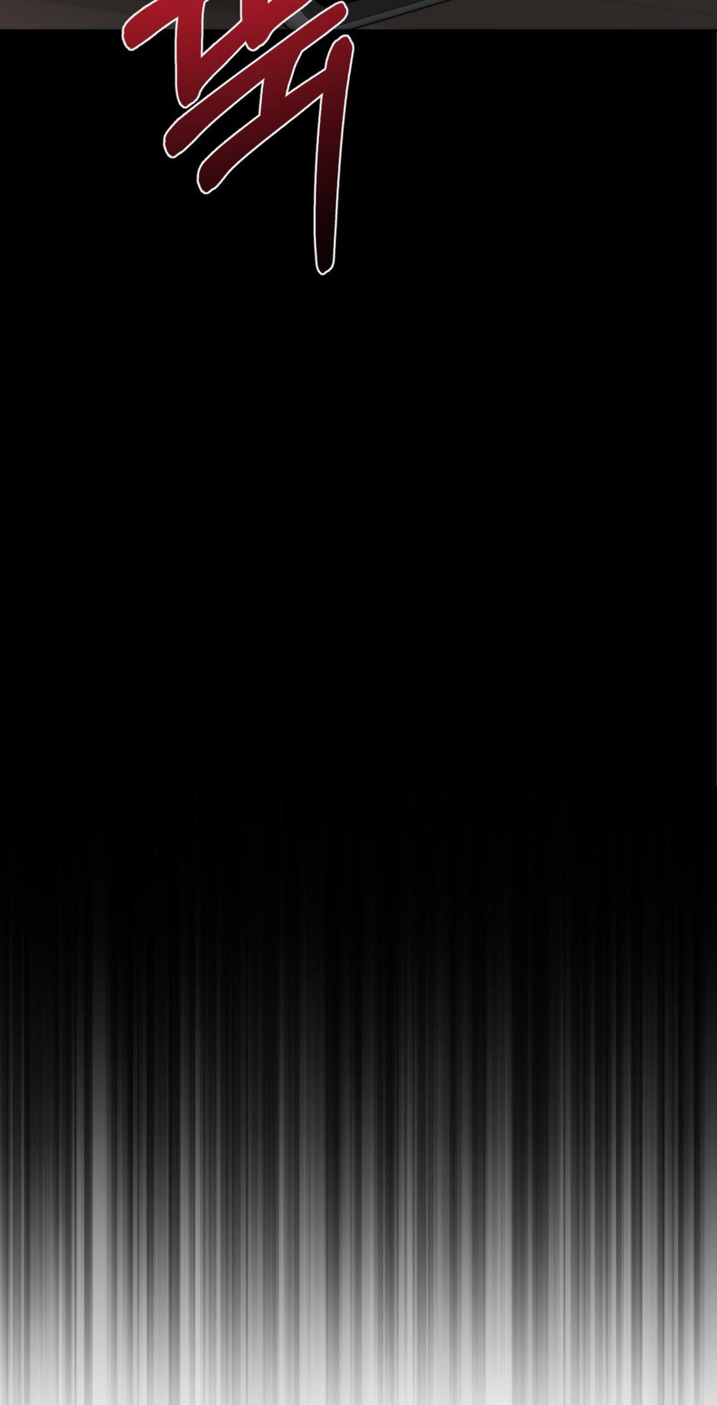 Blueming (Samosa) - Chapter 27 45 Blueming (Samosa) - Chapter 27 45