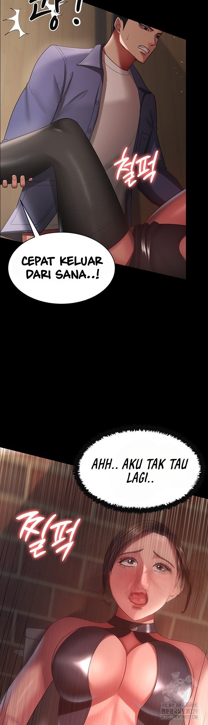 Your Wife Was Amazing - Chapter 27 25