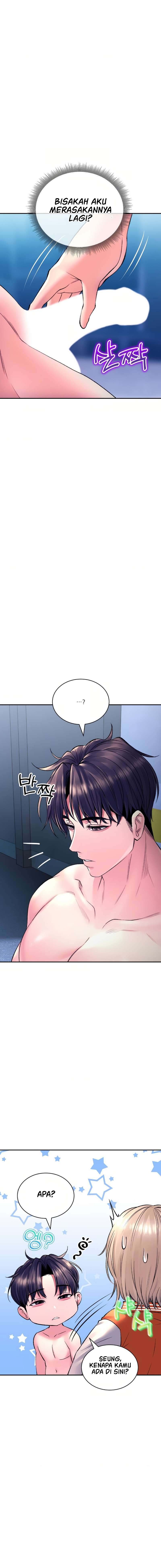 Herbal Love Story - Chapter 27 16 Herbal Love Story - Chapter 27 16