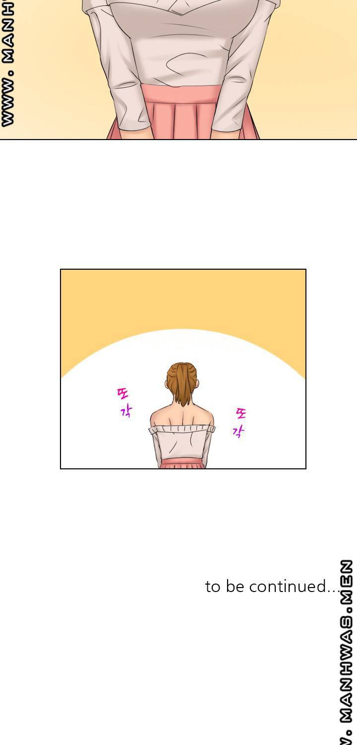 Girlfriend and Slave - Chapter 27 25