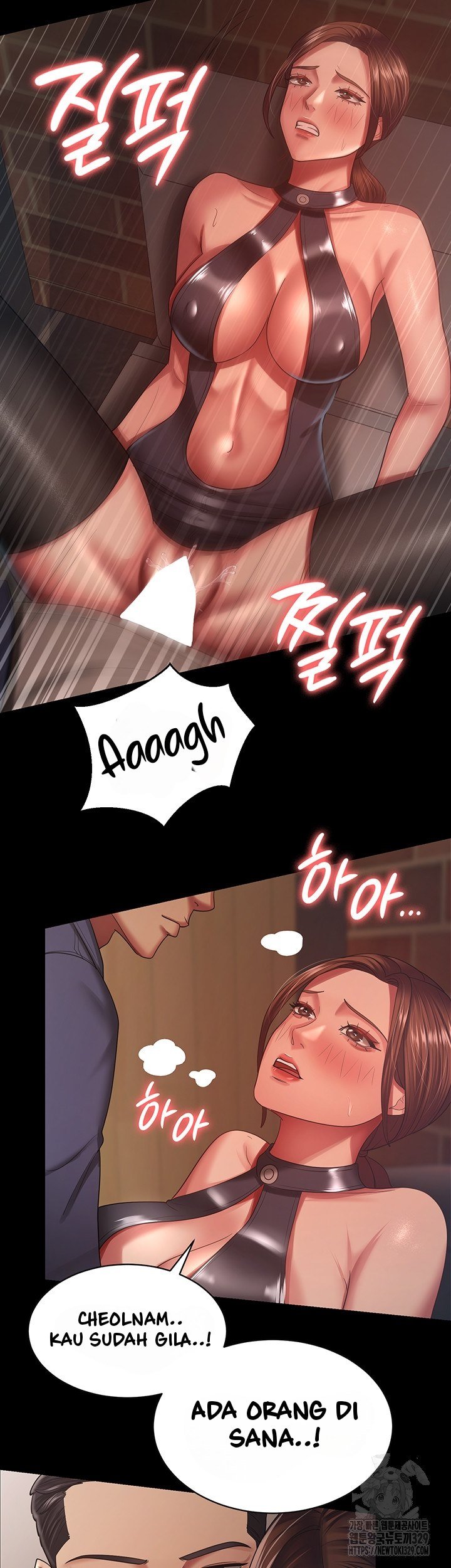 Your Wife Was Amazing - Chapter 27 20