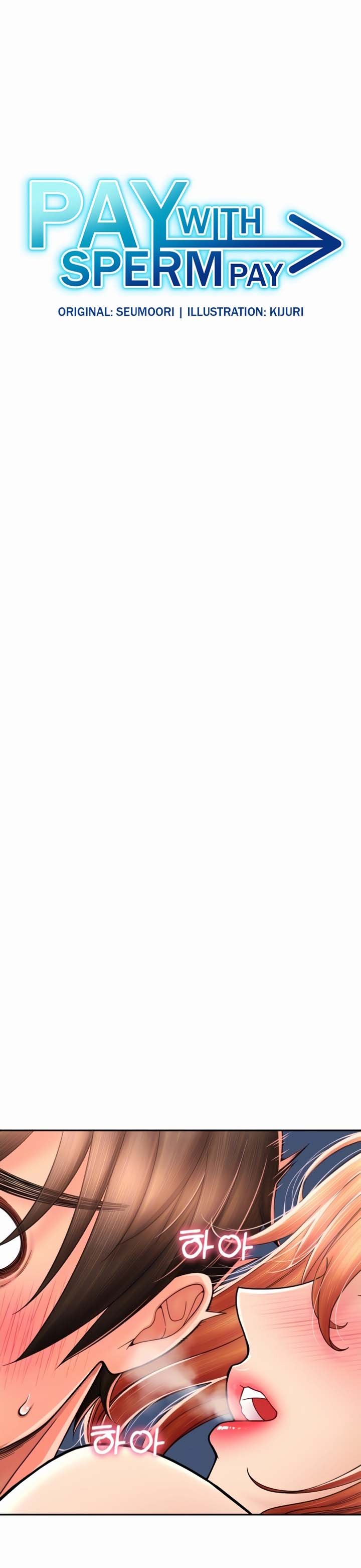 Pay With Sperm Pay - Chapter 27 1 Pay With Sperm Pay - Chapter 27 1