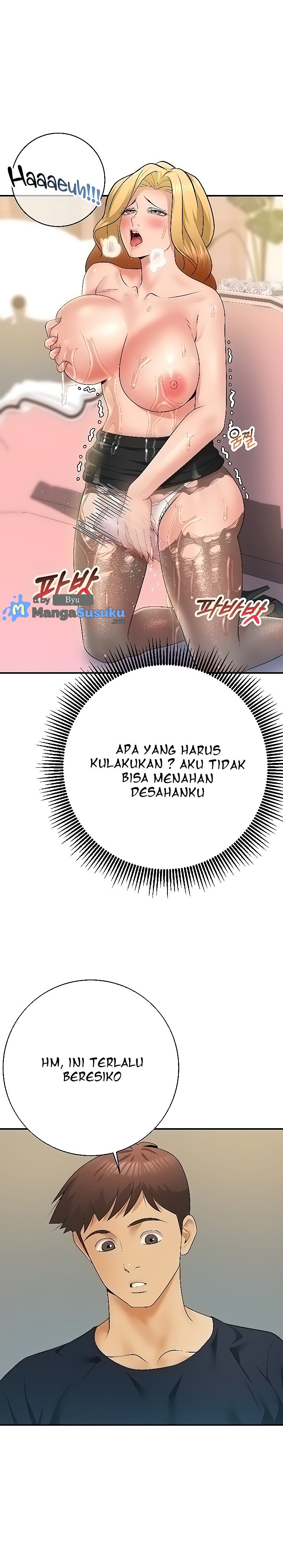 Like and Subscribe - Chapter 27 19 Like and Subscribe - Chapter 27 19